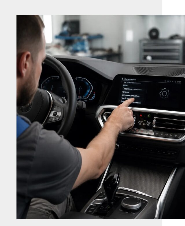 Русификация BMW в Кургане по цене от 13299 р. | ФастМобиль-Крг