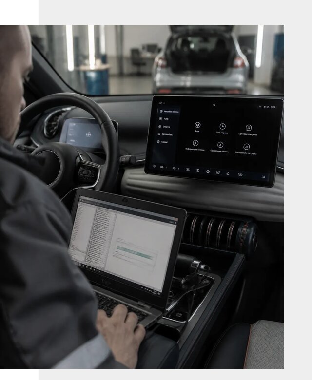 Русификация автомобиля BYD YUAN Plus под ключ в Кургане