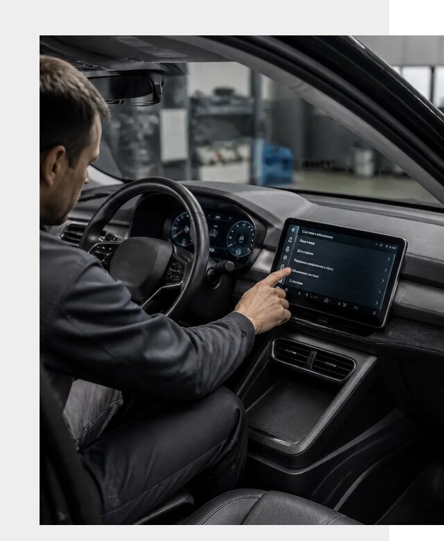 Русификация BYD Yuan Pro в Кургане от 8144 р. | ФастМобиль-Крг
