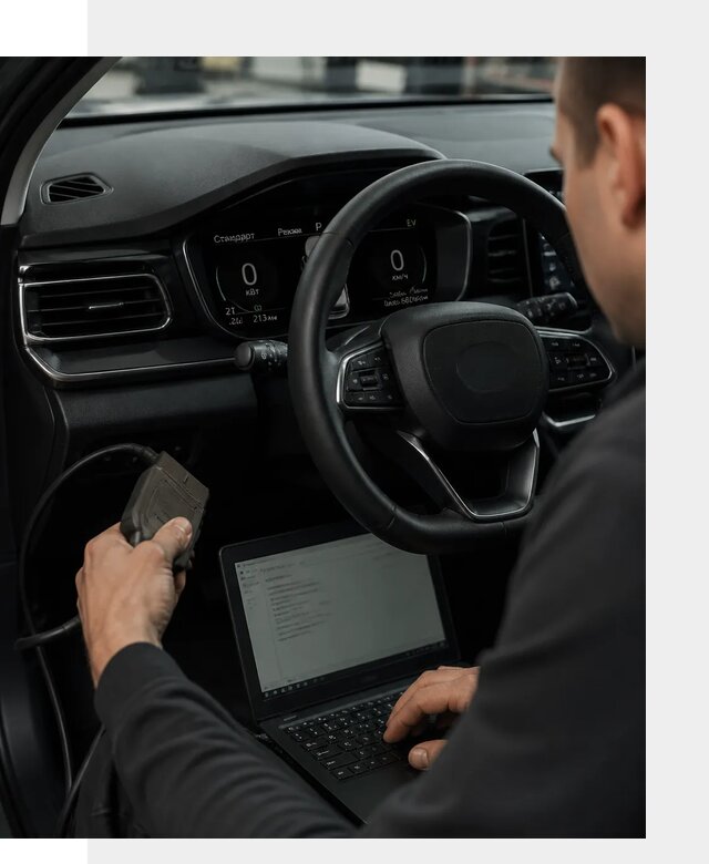 Русификация приборной панели автомобилей BYD в Кургане