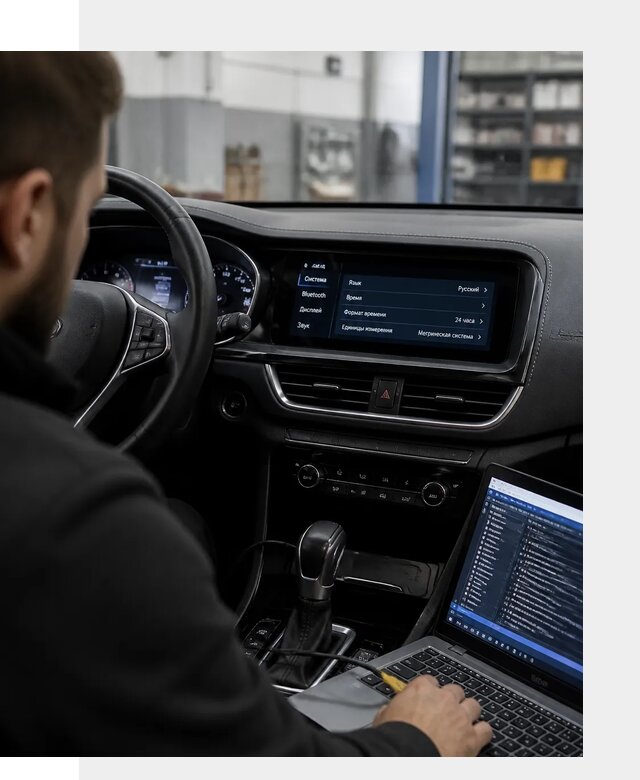 Профессиональная русификация Changan CS75 под ключ в Кургане