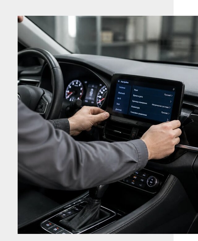 Русификация Changan EADO в Кургане по цене от 8763 р. | ФастМобиль-Крг