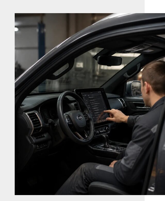 Русификация Changan Hunter в Кургане от 7113 р. | ФастМобиль-Крг
