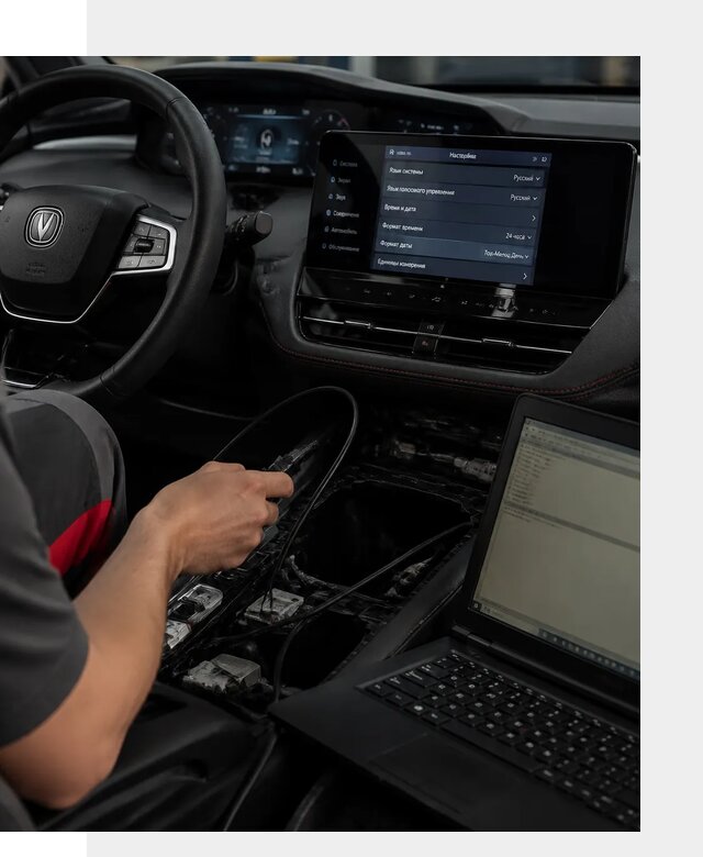 Русификация автомобиля Changan UNI-K под ключ в Кургане