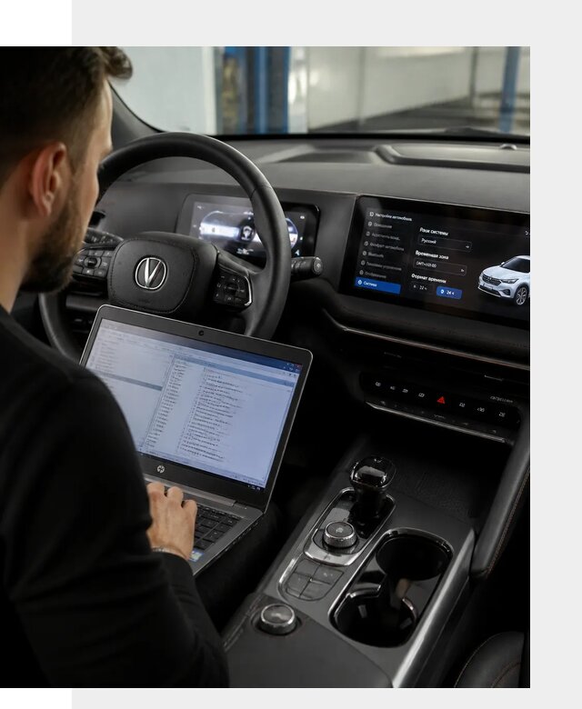 Русификация автомобиля Changan UNI-T под ключ в Кургане