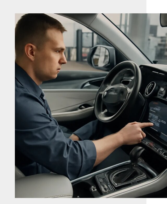 Русификация Geely в Кургане по цене от 7732 р. | ФастМобиль-Крг